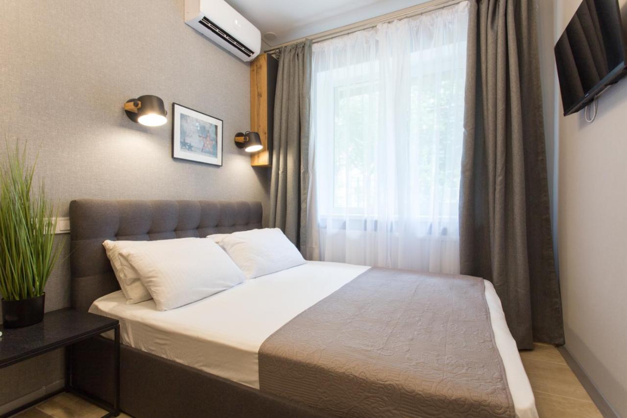 Cozy Studio - Yaroslavska 21 Charkov Exteriér fotografie